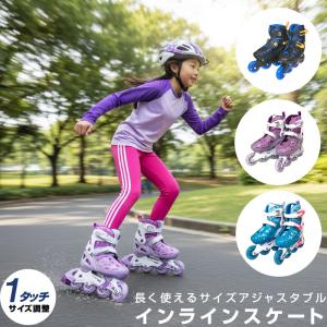 FILA（フィラ） J-ONE COMBO 2 SET GIRL 010623165 ジュニア キッズ