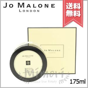 JO MALONE LONDON（ジョーマローンロンドン） 【並行輸入品】ジョー
