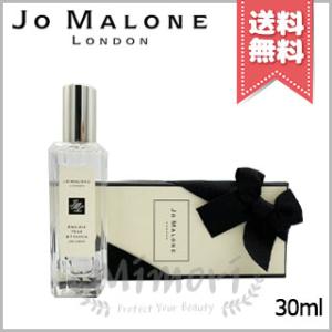 JO MALONE LONDON（ジョーマローンロンドン） 並行輸入品 JO MALONE