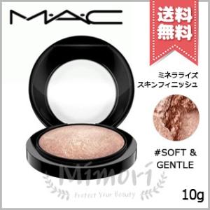 M・A・C（マック） 【送料無料】MAC ミネラライズ スキンフィニッシュ