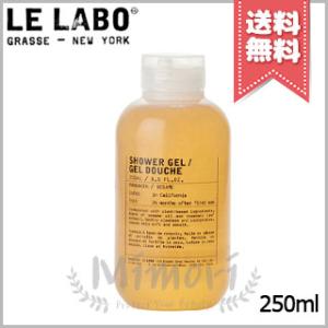 LE LABO（ルラボ） 並行輸入品 ル ラボ シャワージェル バジル 250ml