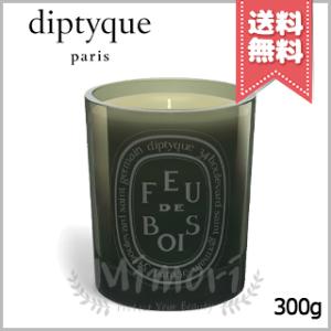 diptyque（ディプティック） 並行輸入品 キャンドル ミモザ 190g【宅配