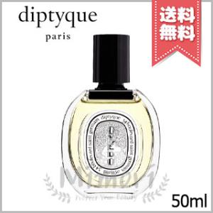 diptyque（ディプティック） 並行輸入品 フローラベリオ 50ml EDT SP
