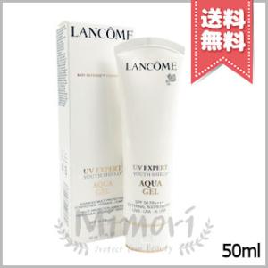 LANCOME（ランコム） 並行輸入品 UV エクスペール トーンアップローズ