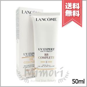 LANCOME（ランコム） 並行輸入品 / ランコム UV エクスペール トーン