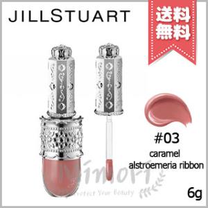 JILL STUART（ジルスチュアート） 並行輸入品 リップラッカー