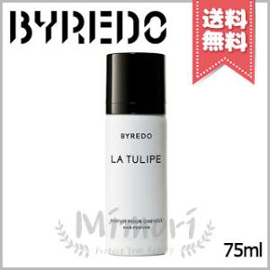 BYREDO（バイレード） 並行輸入品 ラ チューリップ オーデパルファン