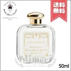 Santa Maria Novella（サンタマリアノヴェッラ） 並行輸入品 サンタ