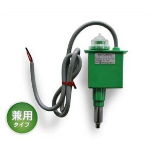 昭和精機工業 パネルヒーター 200W サーモスタット付 SPE-200 [園芸