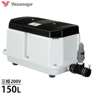 安永エアポンプ エアーポンプ LW-150N (単相100V/150L) [浄化槽