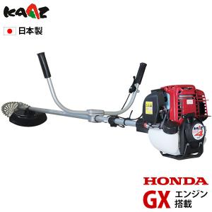 京セラ(リョービ) エンジン刈払機(草刈機) EKM270A 661703A ( 1台