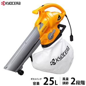 マキタ（makita） 100Vブロワ／集じん機 MUB1200 : コメリ