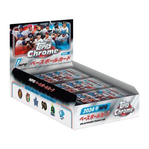 2024 TOPPS NPB クローム ベースボールカード BOX（送料無料） 2024年