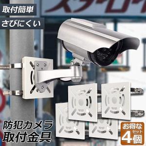 在庫あり】WV-Q188UX【新品】i-Pro アイプロ ネットワークカメラ用