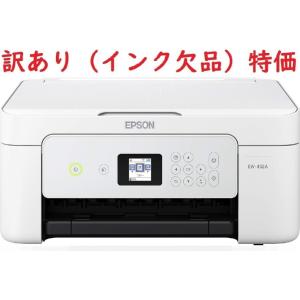 カラリオ EPSON プリンター複合機 本体 EP-714A 白☆スマホ対応 ☆訳