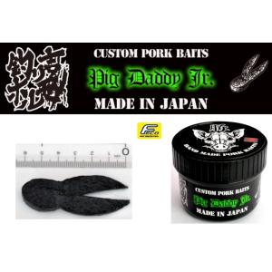 釣り吉ホルモン ピッグダディー : ミシマつり具店 - 通販 - Yahoo