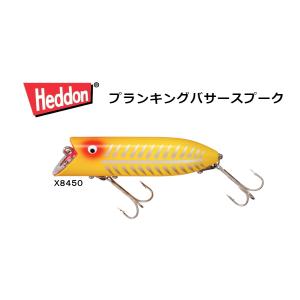 Heddon ヘドン マグナムトーピード スミスファクトリーカラー