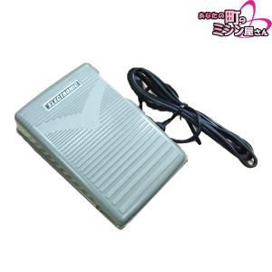 同時購入専用】ブラザー「フットコントローラー」【家庭用ミシン用