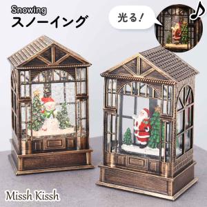 コストコ COSTCO ブーツ型 クリスマス デコレーション 8曲入り 1739885