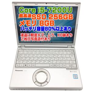 Let's note レッツノート CF-SV9 i5-10310U/メモリ16GB/SSD:256GB/12.1