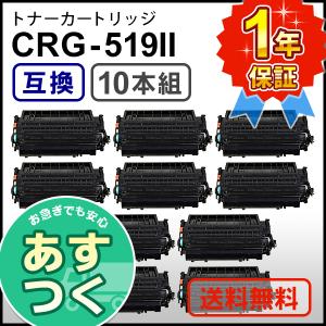 東芝 純正トナーカートリッジ T-FC425J 4色セット 適合機種：e-STUDIO