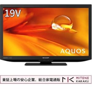 SHARP AQUOS 2T-C32DE-B（ブラック） AQUOS 液晶テレビ、薄型テレビ