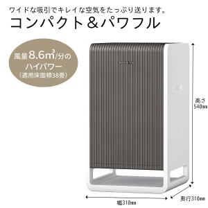 ダイキン（DAIKIN） 【送料無料】ダイキン 加湿 ストリーマ 空気清浄機