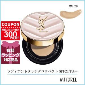 Yves Saint Laurent（イヴ・サンローラン） YSL ラディアント タッチ