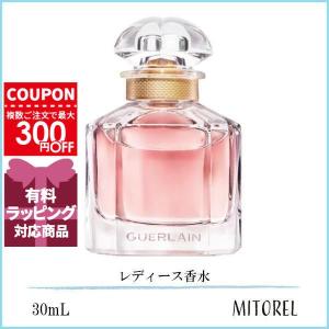 GUERLAIN（ゲラン） モンゲラン オードトワレ 50ml EDT 香水