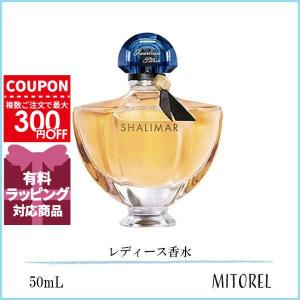 GUERLAIN（ゲラン） 並行輸入品 ランスタン ド EDP オーデパルファン