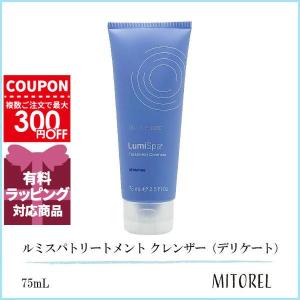 2026年3月】ニュースキン ルミスパ クレンザーのおすすめ人気