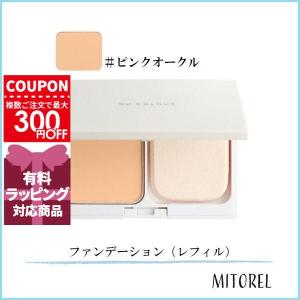 NU SKIN（ニュースキン） ニューカラー パウダー ファンデーション 10g