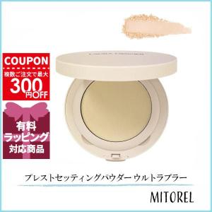 LAURA MERCIER（ローラ メルシエ） 訳あり【メール便対応】ローラ