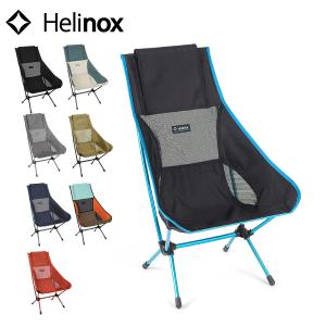 Helinox（ヘリノックス） 【並行輸入品】ヘリノックス チェアゼロ