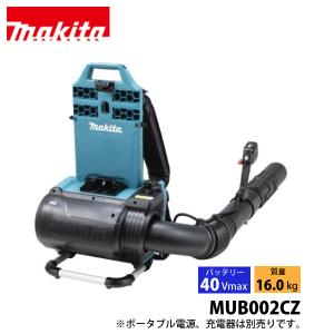 snow peak（スノーピーク） フィールドブロワ MKT-103 BL1860B DC18RF