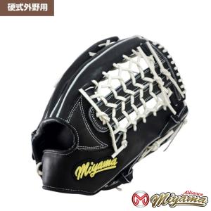 ナイキ グローブ キッズ ユース ハイパーダイヤモンド エッジ 硬式 FM