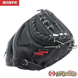 ゼット（ZETT） ZETT 1030 捕手用 硬式キャッチャーミット 硬式ミット