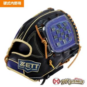 ゼット（ZETT） ZETT 778 内野手用 硬式グローブ 内野用 硬式グローブ