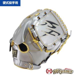 ゼット（ZETT） ZETT 893 内野手用 硬式グローブ 内野用 硬式グローブ