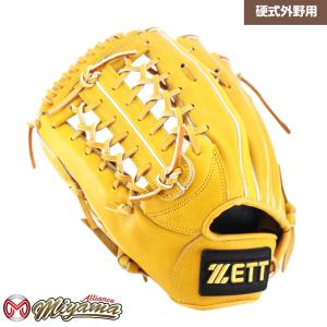 ゼット（ZETT） ZETT 1066 外野手用 硬式グローブ 外野用 硬式グローブ