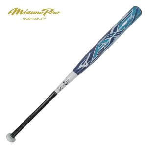 Mizuno Pro 2025モデル ミズノプロ ソフトボール用 バット AX4 ゴム3号