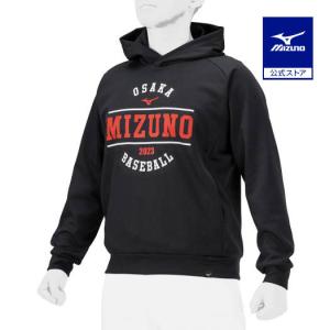 MIZUNO（ミズノ） ミズノ公式 裏起毛ニットジャケット ハーフZIP ユニ