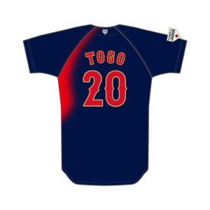 MIZUNO（ミズノ） wbc 野球 日本代表 ユニフォーム 前田健太 WBC