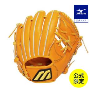 MIZUNO（ミズノ） ミズノ公式限定 野球 グローブ 硬式 ミズノプロ 復刻