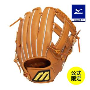 MIZUNO（ミズノ） ミズノ公式限定 野球 グローブ 内野手用 硬式