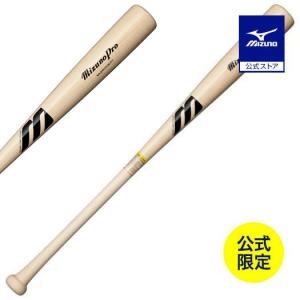 MIZUNO（ミズノ） ミズノ公式限定 野球 グローブ 硬式 ミズノプロ 復刻