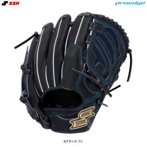 エスエスケイ（SSK） 交換無料 野球 グローブ 軟式 大人 右投げ