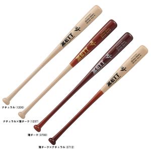 プロステイタス ZETT（ゼット）限定 硬式用木製バット ハードメイプル