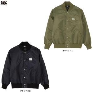 カンタベリー（Canterbury） アウター MA-1 フライト ジャケット