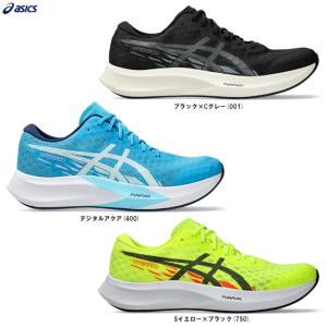 ASICS（アシックス） ランニングシューズ HYPER SOEED4 ハイパー